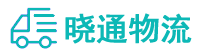 长沙到洛江区物流公司